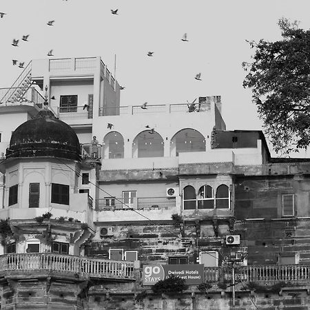 Dwivedi Hotels Hotel Elena Varanasi Exterior foto